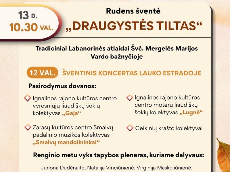 Rudens šventė „Draugystės tiltas“