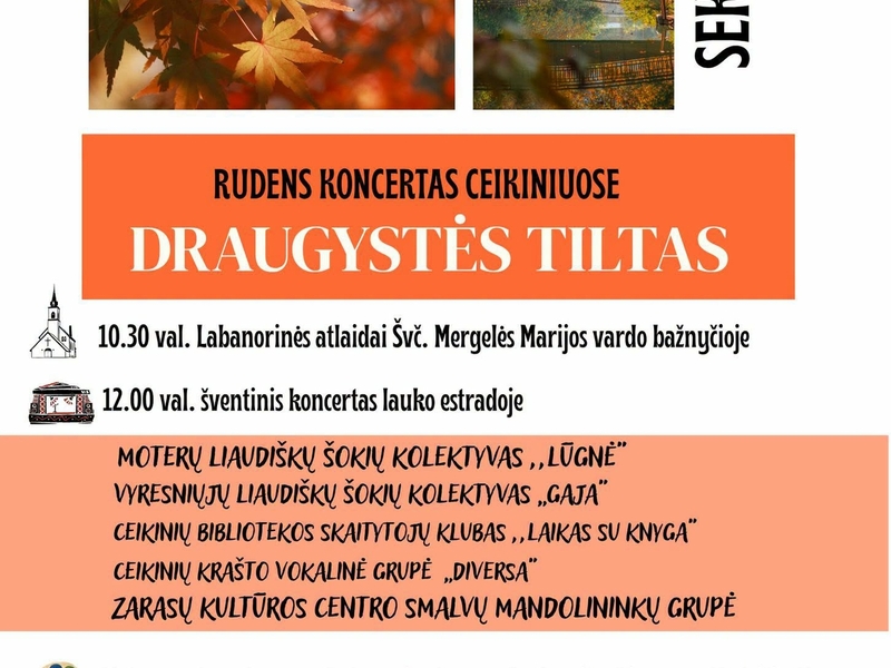 Rudens šventė „Draugystės tiltas“
