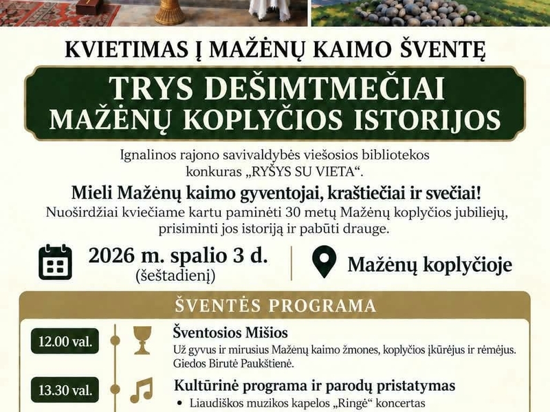 Mažėnų kaimo švenė