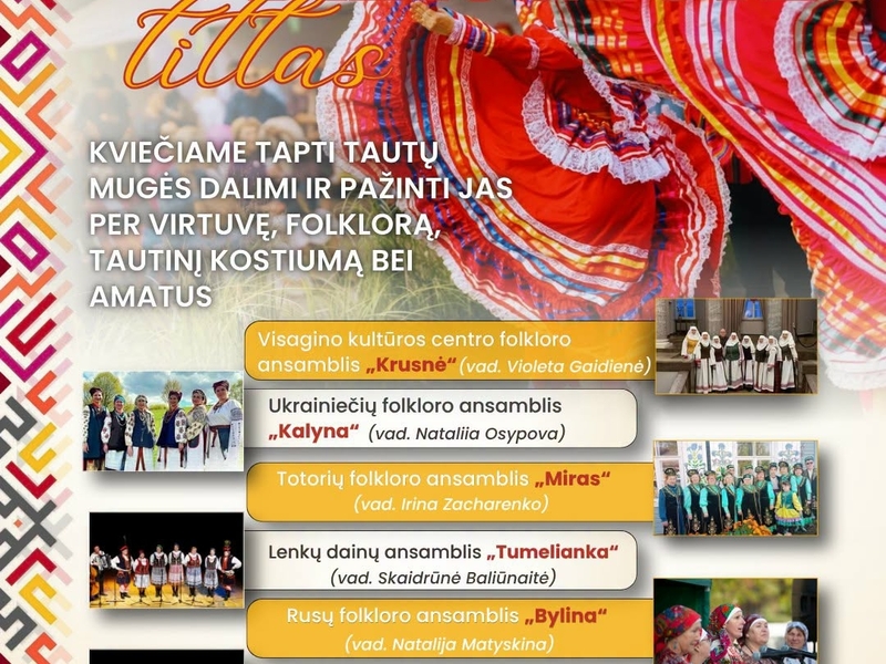 TAUTŲ MUGĖ „DRAUGYSTĖS TILTAS“!