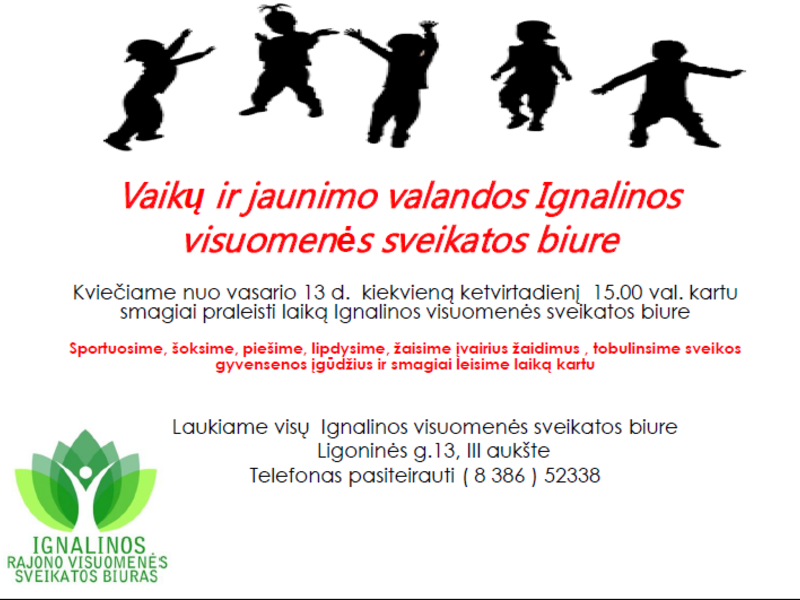 Детские и юношеские часы в Игналинском бюро здравоохранения