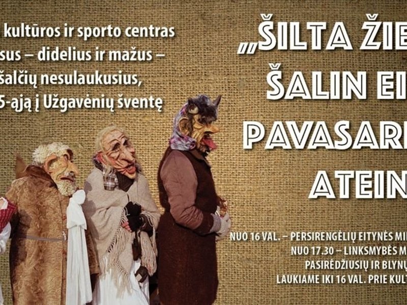 Midsummer Night "Warm winter is coming, spring is coming!"