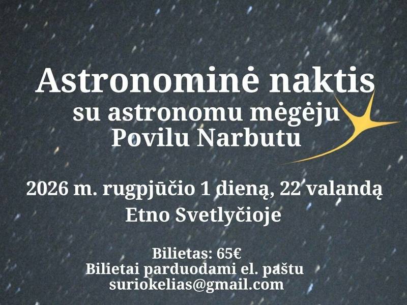Astronominė naktis