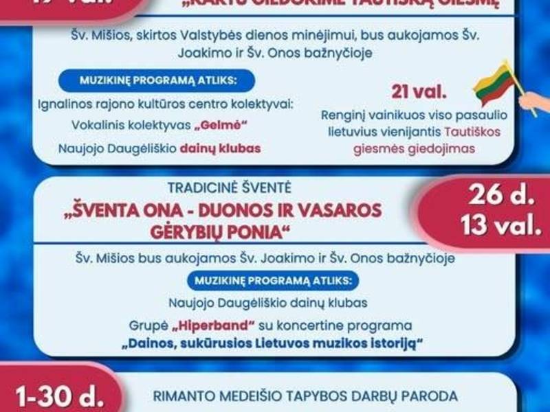 Liepos mėnesio renginiai N. Daugėliškio krašte