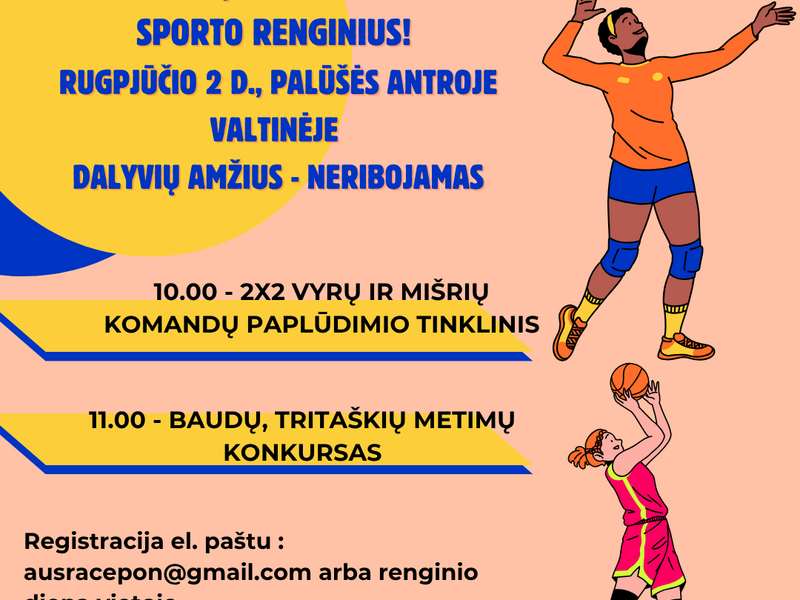 Palūšės regatos sporto renginiai