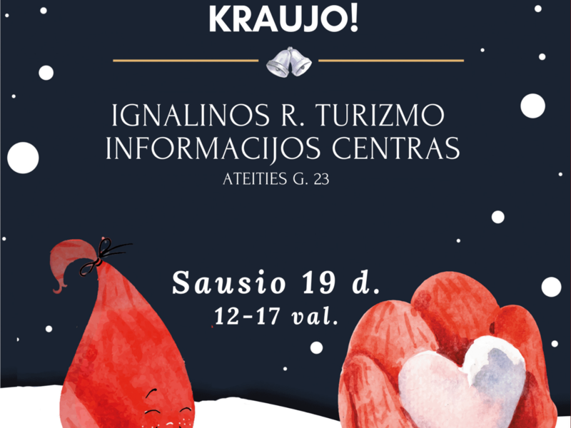 Кампания по сдаче крови