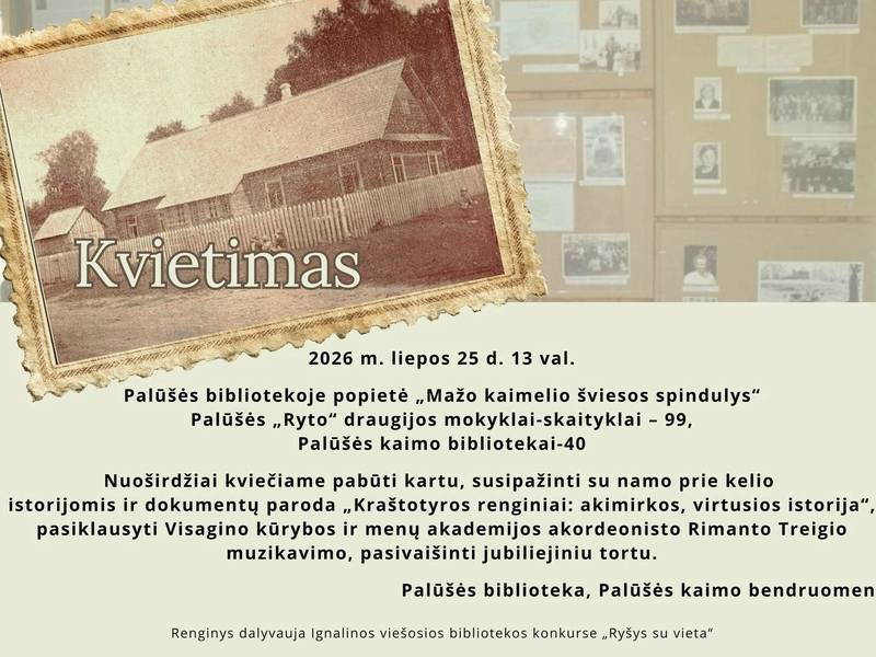 Popietė „Mažo kaimelio šviesos spindulys“