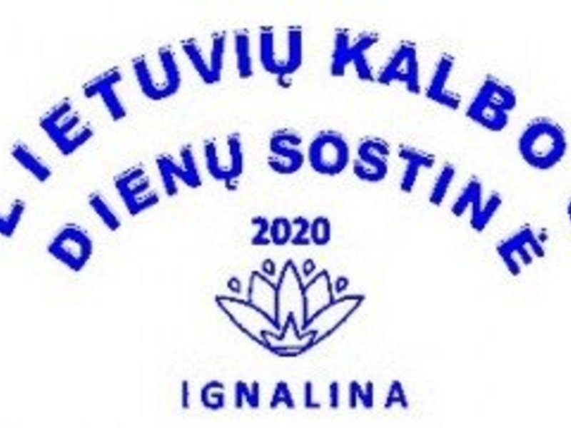 Spaudos atgavimo, kalbos ir knygos dienai skirtas renginys