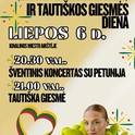 Valstybės (Lietuvos karaliaus Mindaugo karūnavimo) ir tautiškos giesmės diena