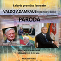 Photo exhibition of the Freedom Prize winner Valdas Adamkus at the IRKC Dūkštas branch