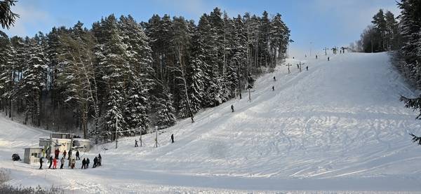 ❄️ Naujausia informacija Lietuvos Žiemos Sporto Centro lankytojams ❄️