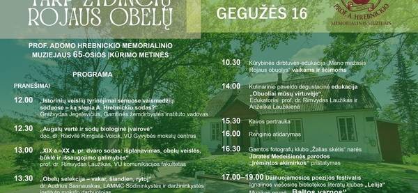 Dainuojamosios poezijos festivalis „Tarp žydinčių Rojaus obelų“, gegužės 16 d.