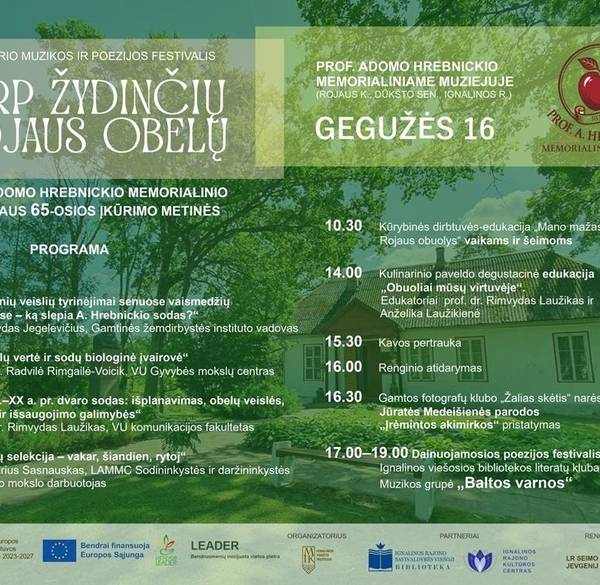Dainuojamosios poezijos festivalis „Tarp žydinčių Rojaus obelų“, gegužės 16 d.